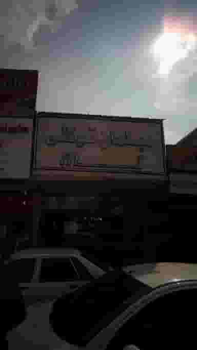 مبلمان توکلی در امام خمینی قائم شهر