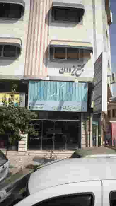 بورس پارکت کفپوش کاغذ دیواری پرده کومه در امام خمینی قائم شهر