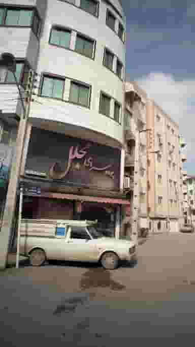 پرده سرای مجلل در امام خمینی قائم شهر