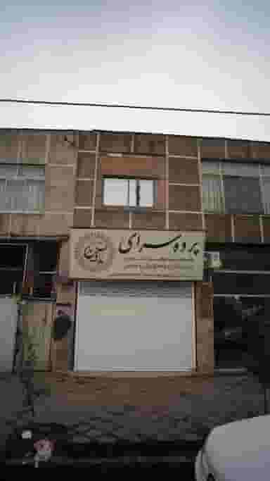 پرده سرای مد آذین در آزادی قائم شهر