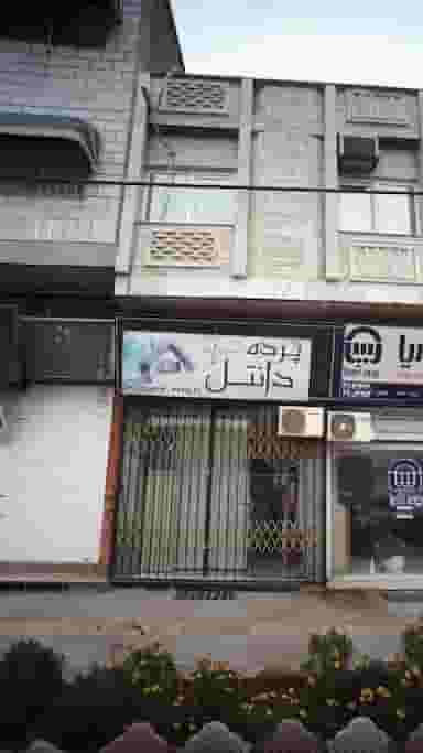 پرده دانتل در مولوی قائم شهر
