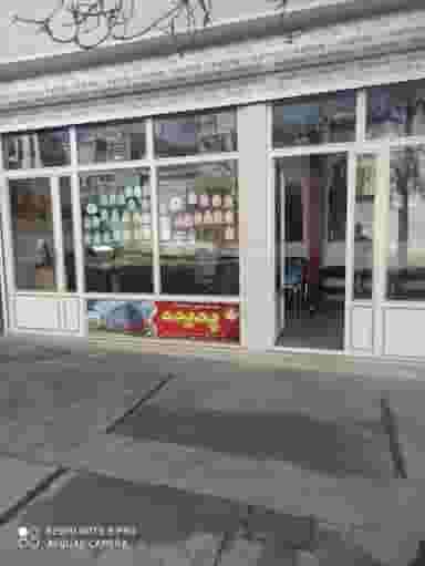 املاک پدیده در پایین محله تویسرکان