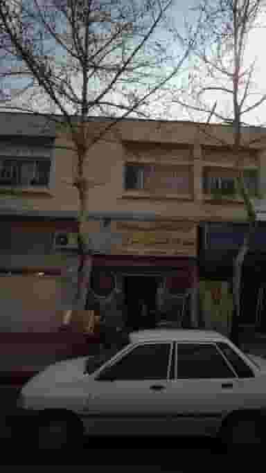 فروشگاه فرش و موکت سید بابا حسینی و پسران در امام خمینی قائم شهر