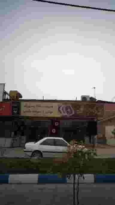 فروشگاه بزرگ فرش وموکت بابکی در آزادی قائم شهر