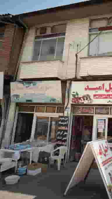 سوپر گوشت شمال در مولوی قائم شهر