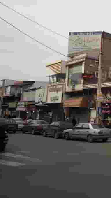 سوپر گوشت سلیمی در امام خمینی قائم شهر