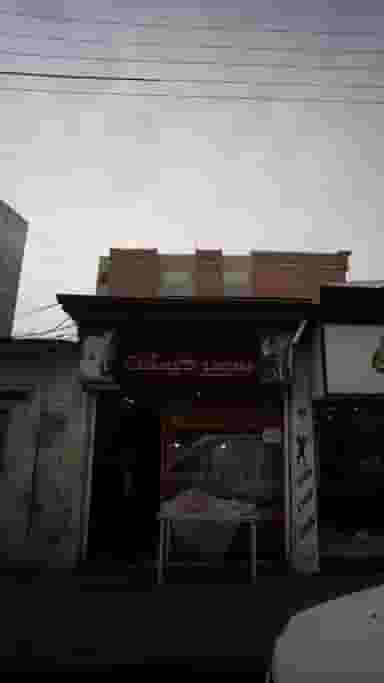 سوپر گوشت و پروتئینی علیزاده در امام خمینی قائم شهر