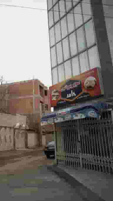 سوپر پروتئین حامد در نشاط قائم شهر