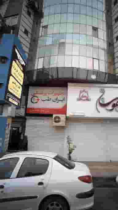 گفتار درمانی غزل دارایی در امام خمینی قائم شهر