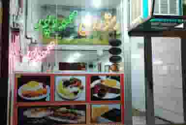 رستوران محمود پور در شهر اهر