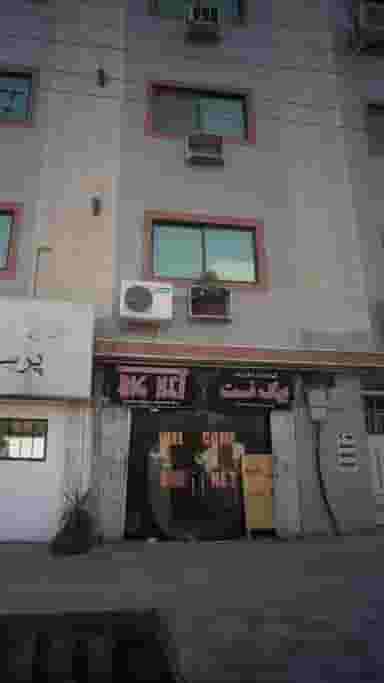 گیم نت و کافی نت بیگ نت در امام خمینی قائم شهر