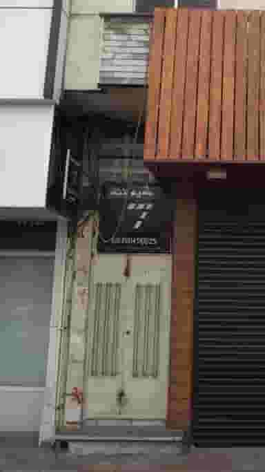 گیم نت #7 در جویبار قائم شهر