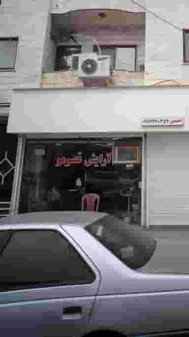 آرایش قصر مو در نشاط قائم شهر