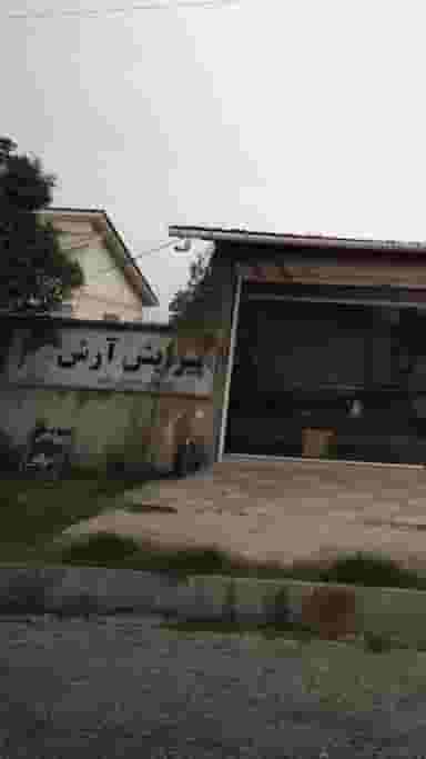 پیرایش آرش در مولوی قائم شهر