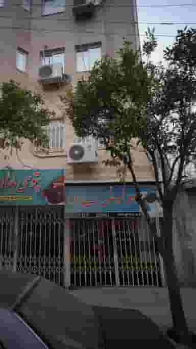 پیرایش بهزاد در نشاط قائم شهر