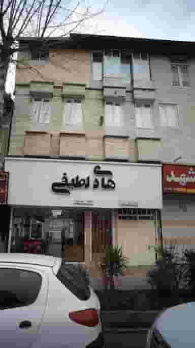 هادی لطیفی در امام خمینی قائم شهر