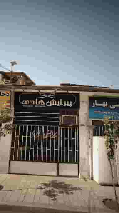 پیرایش هادی در گلستان قائم شهر