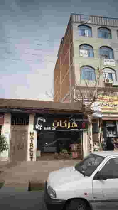 پیرایش هرکات در گلستان قائم شهر