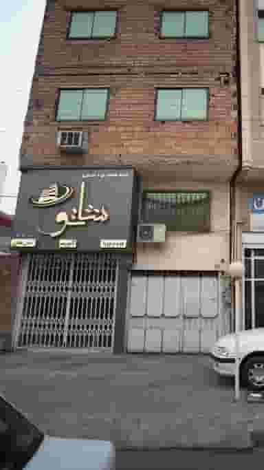 گروه معماری و اجرایی شاتو در جویبار قائم شهر