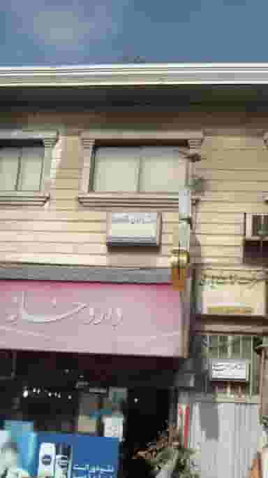 دفتر ساختمانی قصر در اخلاص قائم شهر