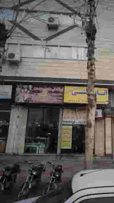 فروشگاه فنی مهندسی سدید صنعت در امام خمینی قائم شهر