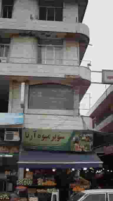 دفتر مهندسی خانه ساز در امام خمینی قائم شهر