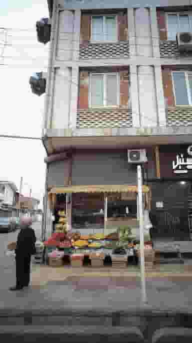 میوه فروشی رسولی در جویبار قائم شهر