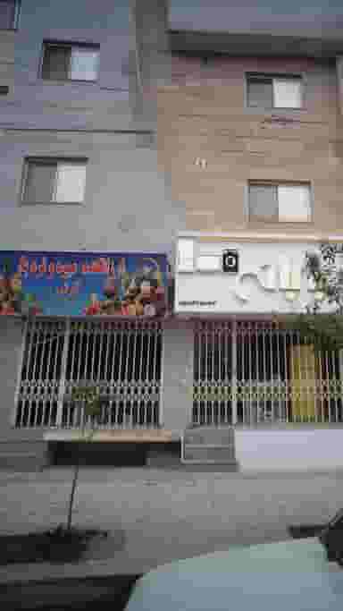 ارزانکده میوه و تره بار آرش در نشاط قائم شهر