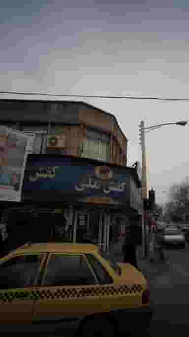 کفش ملّی در امام خمینی قائم شهر