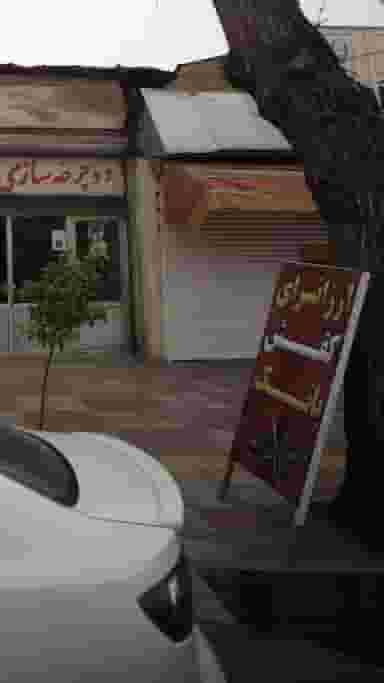 ارزانسرای کفش پاتک در جویبار قائم شهر