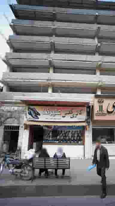 گالری کفش علیرضا در امام خمینی قائم شهر