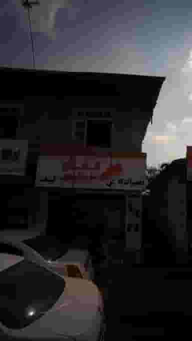 کفش خرم آبادی در امام خمینی قائم شهر