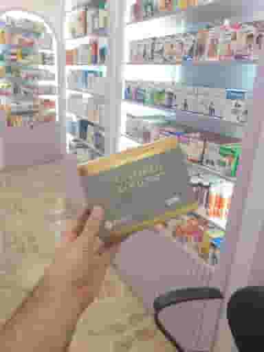 داروخانه دکتر احمالی در شهر بهبهان