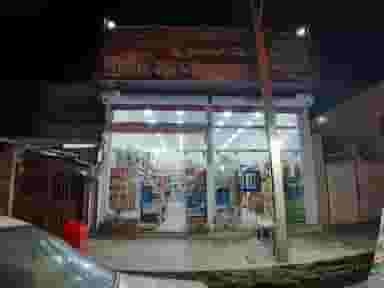 سوپرمارکت محسن 