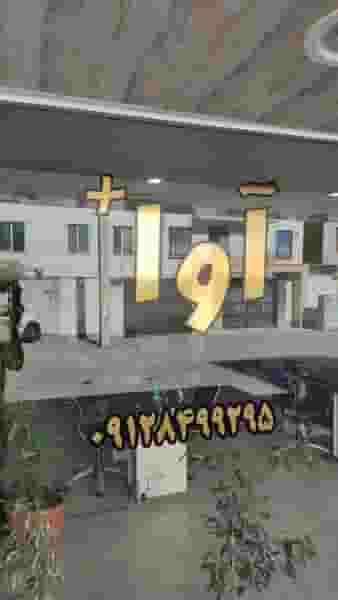 مشاور املاک آوا در شهر فردیس