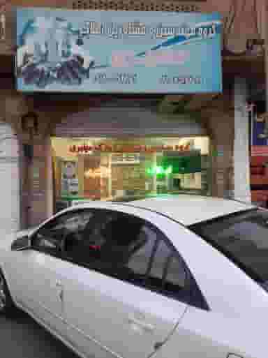 مشاور املاک مظهری در مارلیک فردیس