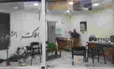 عمارت اشکان در شهر فردیس