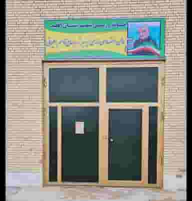 سالن اختصاصی رزمی شهید سلیمانی-خانه رزمی اقلید شهرک ولیعصر اقلید