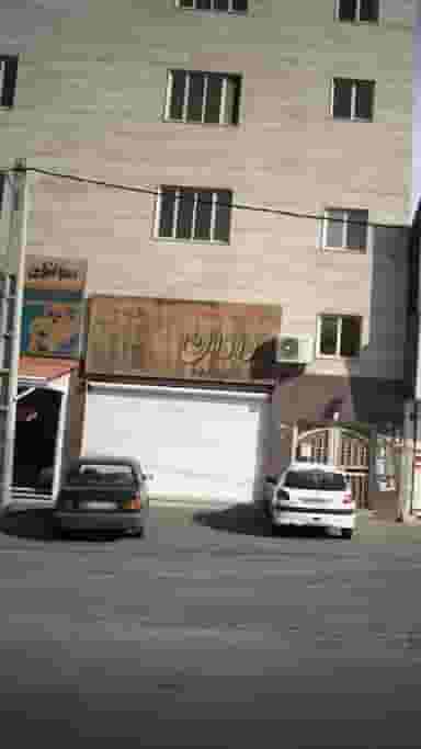 سایت مسکن رادان در شهر فردیس