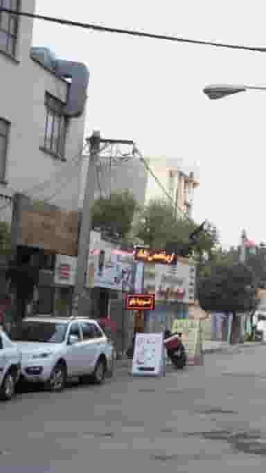 سوپرمارکت جباری در شهر فردیس