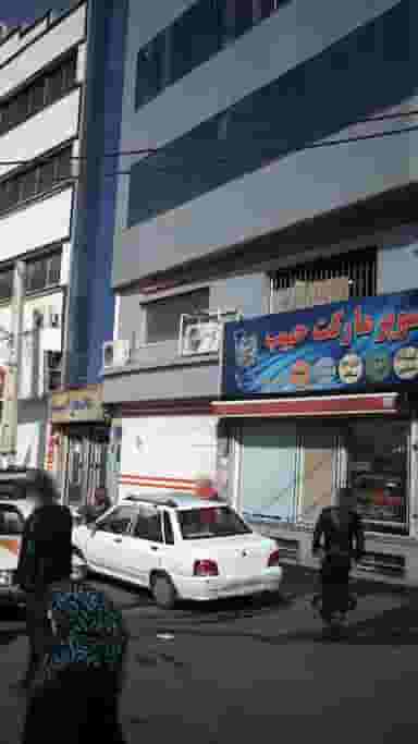 سوپرمارکت حبیب در شهر فردیس