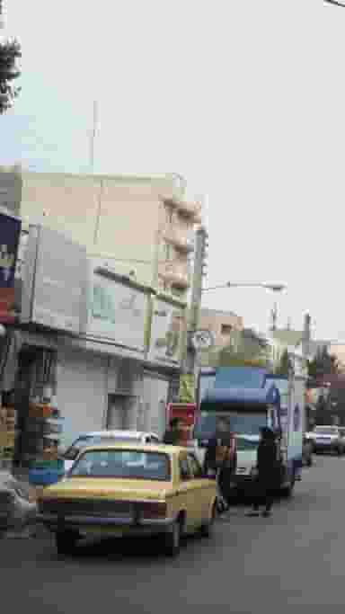 سوپرمارکت شبستری در شهر فردیس