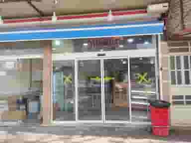 فطیر پزی و نانوایی گلنان در شهر میانه