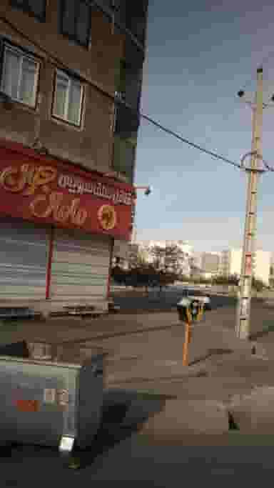 فلافل سلف سرویس مامان جون 