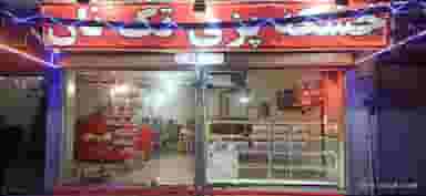 فطیر تک نان در شهر میانه