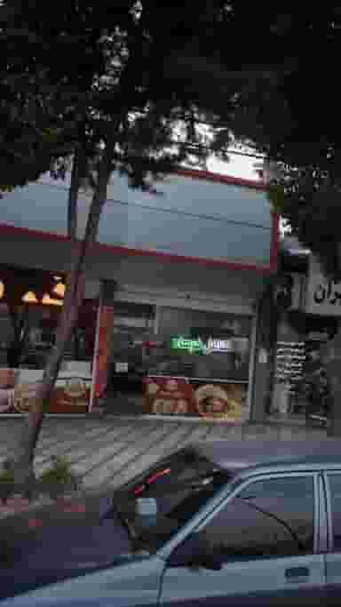 فلافل فرهاد در شهر فردیس