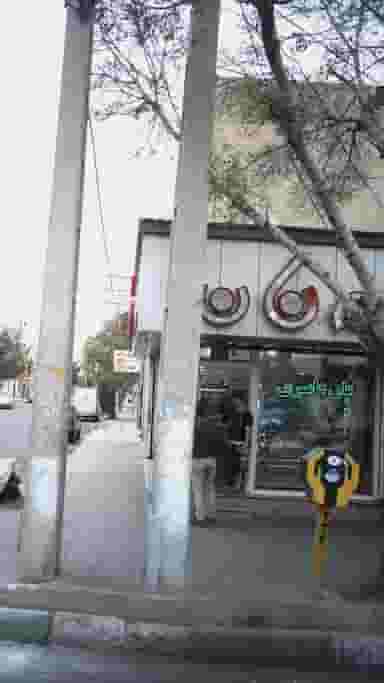 نان فانتزی بهنان در شهر فردیس