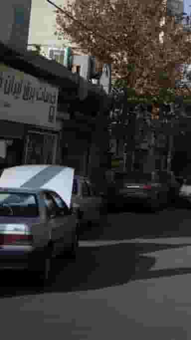 نانوایی بربری در شهر فردیس