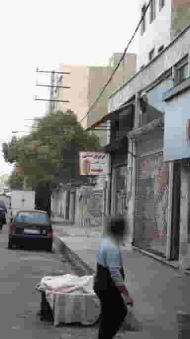 بربری سنتی در شهر فردیس