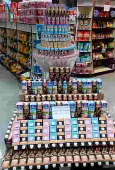 فروشگاه شیرین عسل در شهر میانه